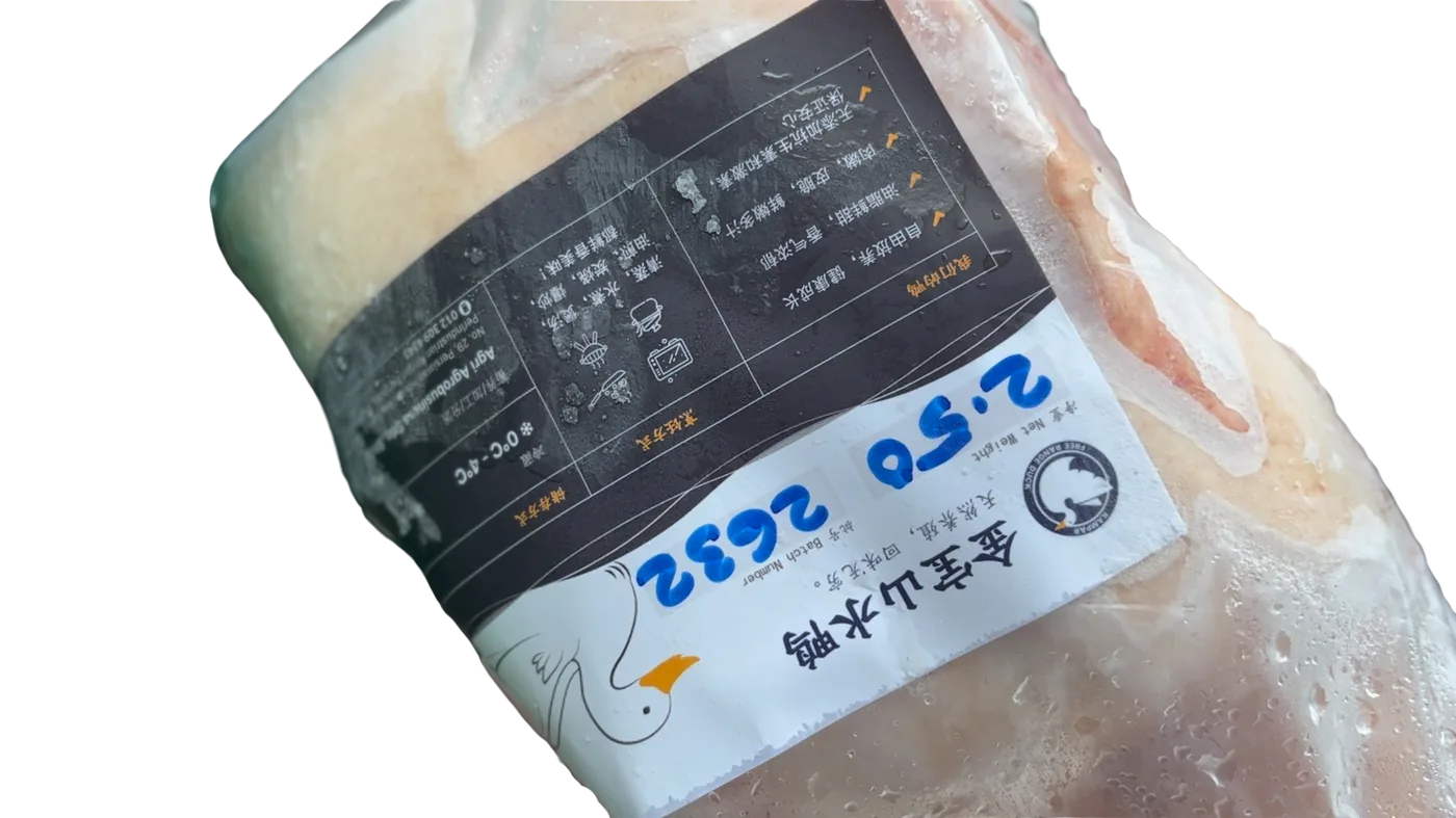 鸭肉分切